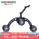 第一精工日本進(jìn)口路亞前導(dǎo)線打結(jié)器GT結(jié)FG結(jié)便攜收納多功能快速打結(jié)器鐵板 【Knot Assist2.0】黑色