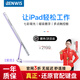 BENWIS【磁吸懸浮】ipad妙控鍵盤Air7/6/5/4蘋果平板電腦保護(hù)套一體ipad pro 11/10.9英寸藍(lán)牙觸摸秒平替 【官配紫】懸浮磁吸【靜音0延遲】七色背光 【ipad Air7】1