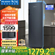 美菱（MeiLing）冰柜208升家用商用立式風(fēng)冷無霜小型大冷凍超薄冷柜一級(jí)能效可速凍大容量補(bǔ)貼冰吧小冰箱電冰柜 BD-208WPC星空灰 208L