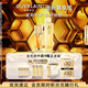 嬌蘭（Guerlain）帝皇蜂姿緊致修護(hù)套裝雙效精華蜂皇水護(hù)膚品禮盒教師節(jié)生日禮物