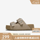 百思圖25夏復古戶(hù)外休閑勃肯鞋厚底女拖鞋B9311BT5 灰色 36