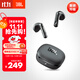 JBL T280TWS X3真無線藍牙耳機 國家補貼 半入耳式音樂通話降噪防水防汗游戲耳麥 蘋果安卓通用 黑