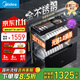 美的（Midea）暖陽(yáng)消毒柜嵌入式家用 廚房餐具碗柜碗筷茶杯茶具 紫外線(xiàn) 110L三層大容量【國(guó)家補(bǔ)貼】110HQ2pro