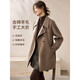 沫晗依美簡(jiǎn)約兩用領(lǐng)手工雙面羊毛大衣2025冬季廓形系腰毛呢外套女