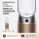 戴森DYSON HP12 空氣凈化器 兼暖風(fēng)扇 除甲醛除螨除塵除過(guò)敏原 除煙味除異味 寵護認證 白金色