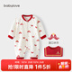 babylove嬰兒連體衣春秋純棉滿(mǎn)月百天寶寶哈衣喜慶周歲新生兒衣服 富貴有余-奶白 59cm