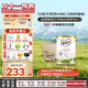 可瑞康（karicare）嬰兒配方山羊奶粉3段(1歲+)  雙益生元+DHA 6罐箱裝
