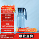 樂(lè )扣樂(lè )扣（LOCK&LOCK）夏季運動(dòng)水杯簡(jiǎn)約塑料杯戶(hù)外便攜水壺男女學(xué)生杯子藍色350ML