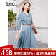 百圖betu女裝春季新款工裝高腰A字七分可調節袖連衣裙女2402T86 淺藍 S
