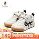 暇步士（Hush Puppies）童鞋新款兒童鞋德訓鞋寶寶鞋女童鞋軟底戶(hù)外防滑運動(dòng)鞋男童休閑鞋 HP3301藍色皮面四季款 30