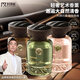 科凈威觀(guān)山車(chē)載香水2025新款汽車(chē)內香薰凈化空氣持久留香氛圍擺件去異味