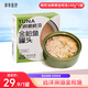 非常魚(yú)塊橄欖油黃鰭金槍魚(yú)罐頭油浸140g/罐輕食健身代餐罐頭大罐拌飯