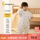 童泰嬰幼兒睡袋秋冬季款夾棉寶寶連體睡衣純棉兒童加厚防踢被防驚跳 藍色貓頭鷹 73cm