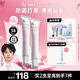 姬芮（ZA）馮建宇推薦白色煥真隔離霜防曬遮瑕妝前乳三合一 35g*2 SPF34