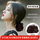 向晚 假發(fā)包低丸子頭假發(fā)包發(fā)圈女懶人盤(pán)發(fā)神器自然蓬松花苞頭發(fā)飾