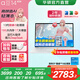 華碩a豆14 2025 高顏值輕薄筆記本電腦商務(wù)辦公學(xué)生 13代i5 16G 1T 香草羅勒 護眼屏