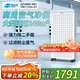 貝爾克【消毒備案】專(zhuān)業(yè)除二手煙工業(yè)級商用大型空氣凈化機器吸煙霧去異味灰塵甲醛辦公棋牌室臺球館補貼 D01【高效凈煙除塵】