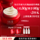 SK-II大紅瓶面霜50g乳液抗老護膚品套裝禮盒sk2化妝品全套生日禮物女
