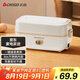 志高（CHIGO）電熱飯盒加熱飯盒 可插電上班族加熱便攜式保溫便當飯盒熱飯神器 QF-FH05