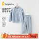童泰兒童套裝秋冬季男童衣服家居服睡衣女童法蘭絨上衣褲子藍色130cm