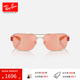 雷朋（RayBan）【2025春夏新品】雷朋法拉利方形金屬墨鏡男女同款太陽(yáng)鏡0RB3763M 【鏡面】F1216Q銀色鏡框紅/黃鏡片64mm 尺寸64