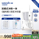 潔碧（Waterpik）沖牙器家用臺式電動(dòng)洗牙器水牙線(xiàn)潔牙器預防牙結石水瓶座GT3-12白牙齒沖洗器 生日禮物中秋禮品