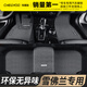 車(chē)麗友專(zhuān)用于雪佛蘭科魯澤邁銳寶XL探界者創(chuàng  )酷開(kāi)拓者科沃茲絲圈汽車(chē)腳墊 賽博灰-純色 科魯茲（15-16款）