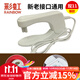 彩虹（Rainbow）電熱水袋充電器架暖手寶充電線(xiàn)大中小號電暖餅原廠(chǎng)通用電源線(xiàn)配件 充電熱水袋充電架（彩虹新/老款通用）
