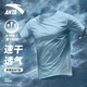 安踏（ANTA）速干衣短袖t恤男士運動(dòng)服寬松上衣冰感戶(hù)外透氣跑步訓練服健身男 【透氣速干】云霄藍-6 L