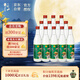 牛欄山 陳釀 白牛二 牛白瓶 濃香風(fēng)格 42度 500ml*12瓶 整箱裝