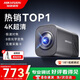 ?？低暎℉IKVISION）直播攝像頭 4K超清美顏直播相機 8倍變焦 抖快電腦豎屏帶貨視頻通話(huà)設備 U168R