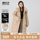 雪中飛秋冬新百搭時尚款廓形搭扣設(shè)計立領(lǐng)防風(fēng)連帽中長款女士羽 卡其色 S 160/84A