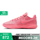 耐克（NIKE）男鞋LEBRON XX EP低幫實戰(zhàn)運(yùn)動籃球鞋DJ5422-600 DJ5422-600 44