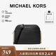 MICHAEL KORS禮物輕奢MK女包JET SET TRAVEL單肩鏈條包貝殼包 中號 黑色