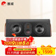 惠威（HiVi） D3.2MKIII-C家庭影院中置音箱 電視音響中置 木質(zhì)客廳音響 