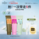 貝佳斯（BORGHESE）礦物營(yíng)養(yǎng)泥漿綠泥g白泥粉泥清潔面膜套裝收縮毛孔控油面膜 貝佳斯星品體驗(yàn)裝