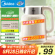 美的（Midea）燒水壺墩墩大容量電熱水壺 1.7L全鋼無縫內(nèi)膽電水壺食品級304不銹鋼熱水壺 MK-SH50-Q