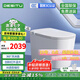 德斯圖輕智能馬桶D8803一體式自動(dòng)翻蓋即熱式雙水路無(wú)水壓限制坐便 旗艦款-內(nèi)置泡沫盾+語(yǔ)音操控 400坑距 其他坑距下單請(qǐng)備注