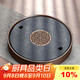 尚言坊天然烏金石茶盤(pán)家用圓形功夫茶具托盤(pán)儲蓄水式小型茶臺茶海