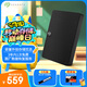 希捷（SEAGATE）移動硬盤 2TB USB3.0高速 希捷睿翼 2.5英寸 機(jī)械硬盤 黑 便攜外接存儲辦公學(xué)習(xí) 數(shù)據(jù)恢復(fù)服務(wù)