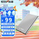 科碩 KESU 500GB 移動硬盤大容量 USB3.0 K201 2.5英寸 皓月銀筆記本電腦手機外接機械硬盤 大U盤