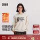 森馬（Semir）衛(wèi)衣女冬季發(fā)熱抑菌抓絨小狗圓領(lǐng)寬松明線上衣套頭衫101724116018