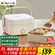 小熊（Bear）電熱飯盒 加熱飯盒 保溫飯盒 1.0L免注水便捷式低音恒溫不粘內膽分隔飯盒DFH-D10Q1
