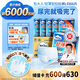 包大人（Dr.P）輕薄成人拉拉褲L66片（腰圍：66-135cm）老年人產(chǎn)婦 內(nèi)褲型紙尿褲