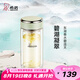 希諾（HEENOOR）雙層玻璃杯女士2025新款泡茶隨手杯便攜高檔簡約花茶杯口袋小杯子 【綺夢系列】碧湖凝翠-245ml