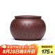 藏壺天下【七夕禮物】精品高檔紫砂茶葉罐中式普洱茶儲存罐存茶罐密封罐家 心經(jīng) 六字真言