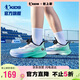 喬丹男大童跑步鞋兒童夏季【輕速2.0】旋鈕扣運(yùn)動鞋子 冰月藍(lán)初音綠41