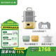 北鼎（Buydeem）電蒸鍋 大容量家用蒸鍋 燉蒸煮一體多用途鍋 智能可視電燉鍋 雙層定時(shí)保溫多功能鍋不銹鋼蒸汽鍋 【全家?！啃※Z黃G56A+豬豬盒*2+燉盅10L