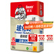 德高（Davco）瓷磚膠瓷磚粘合劑 ?；u粘結劑粘合劑 強力貼磚瓷磚膠20KG/包 ?；u瓷磚膠20KG