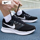 耐克（NIKE）跑步鞋官方 艦店男鞋 2025秋季新款運(yùn)動(dòng)鞋黑武士休閑鞋慢跑鞋飛線技術(shù)-經(jīng)典黑白41 (260mm) 8